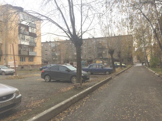 Territory