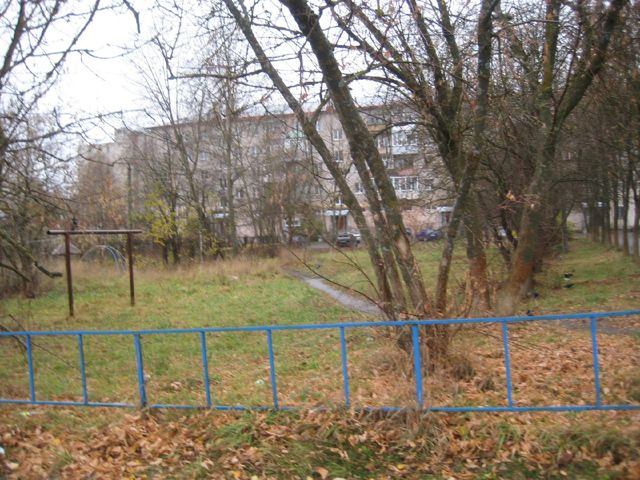 Territory