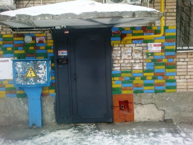 EntranceOutside