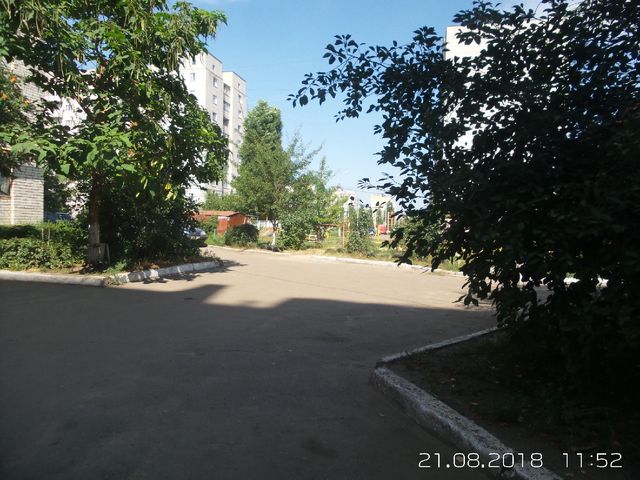 Territory