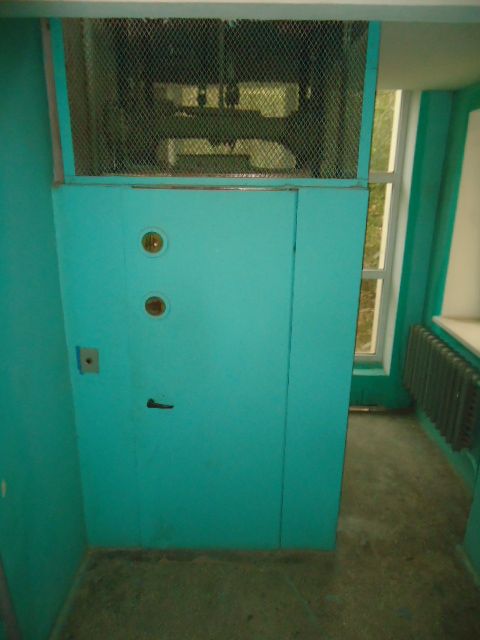 Lift
