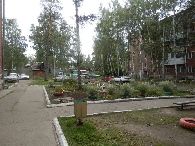 Territory