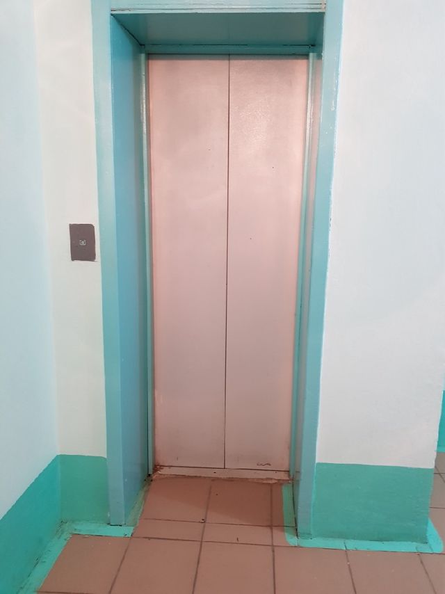 Lift