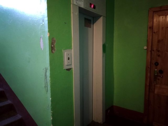 Lift