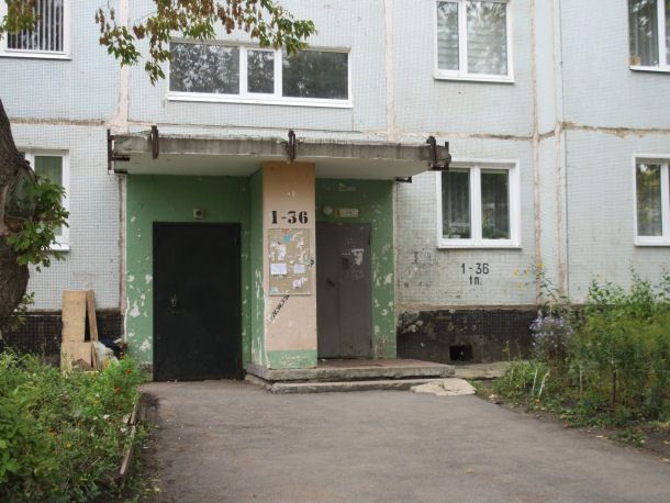 EntranceOutside