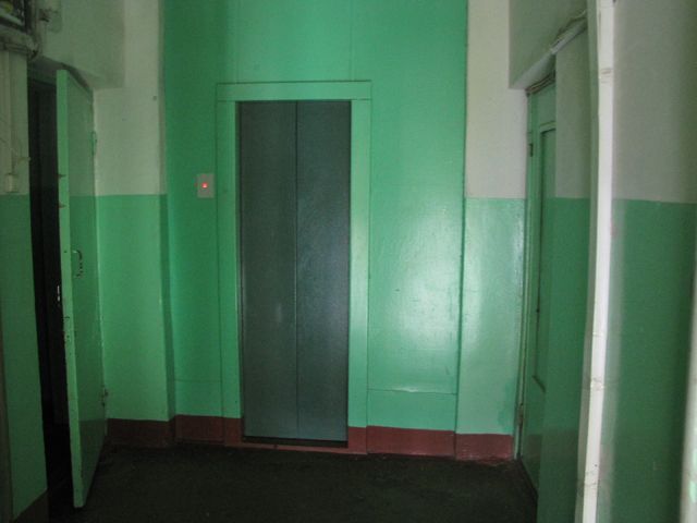 Lift
