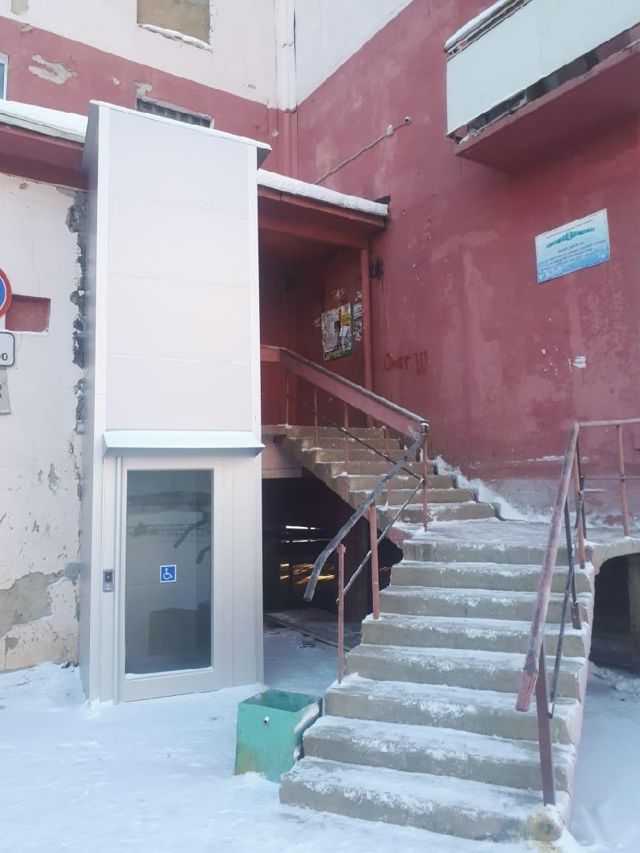 EntranceOutside