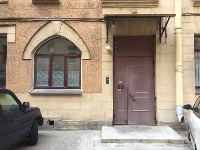 EntranceOutside
