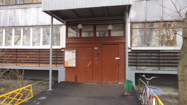 EntranceOutside