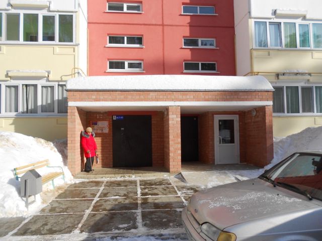 EntranceOutside