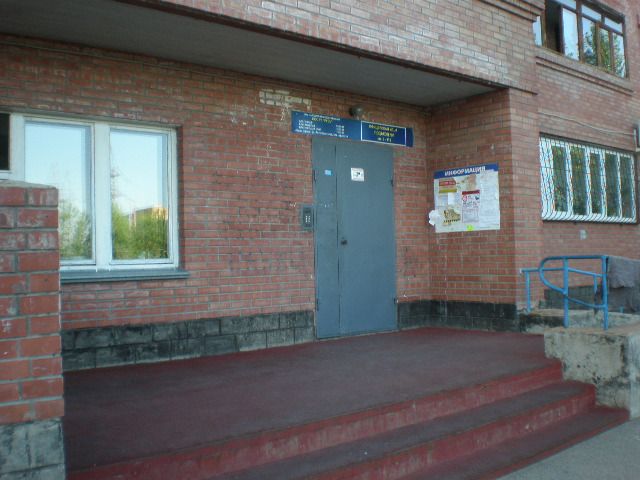 EntranceOutside