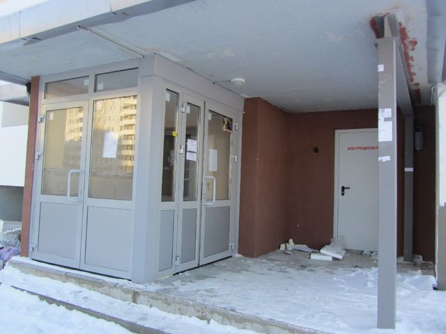 EntranceOutside