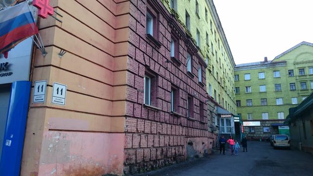 Facade