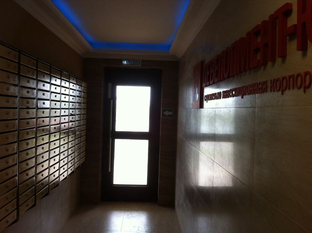 EntranceInside