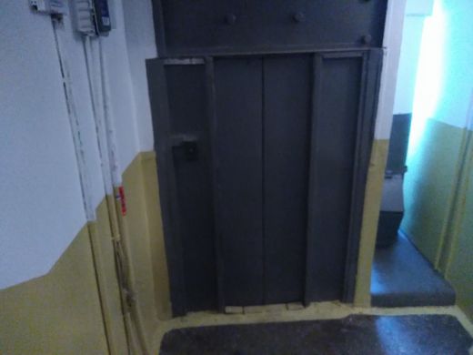 Lift