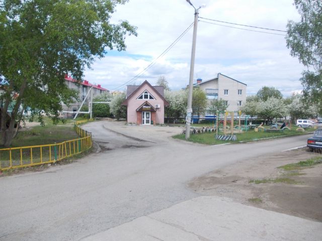 Territory
