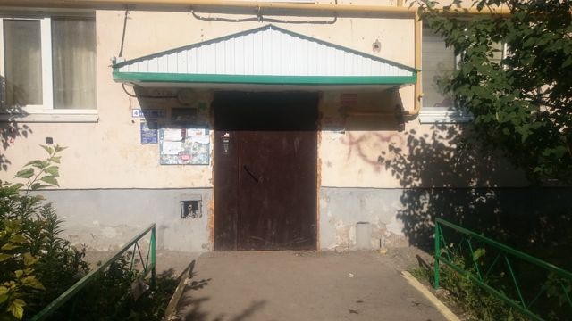 EntranceOutside