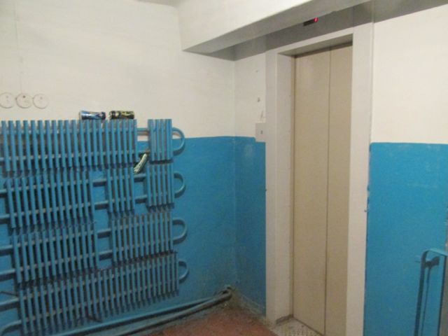 Lift