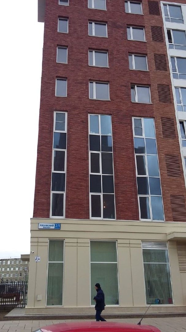 Facade