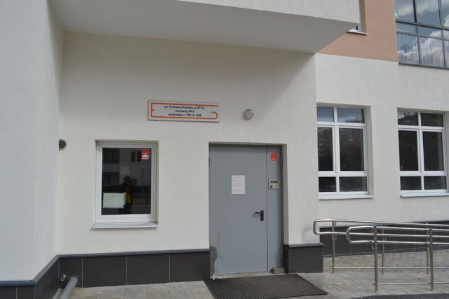 EntranceOutside
