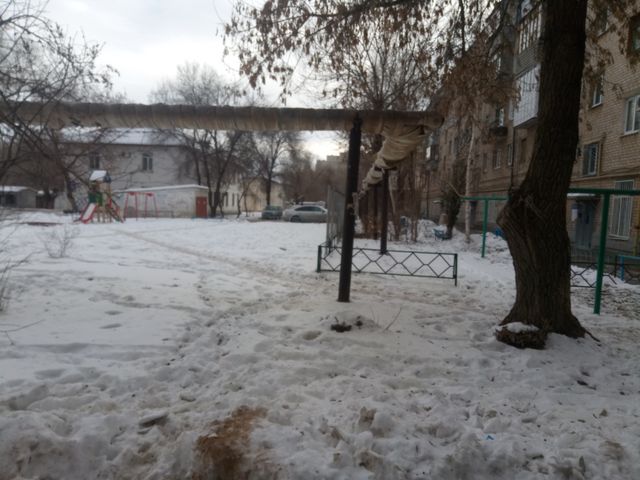 Territory