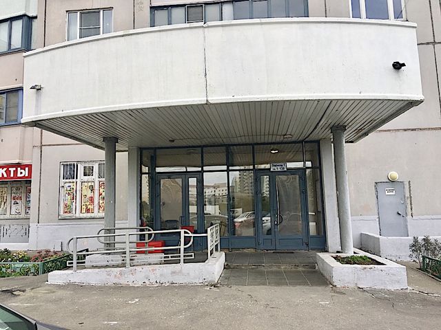 EntranceOutside