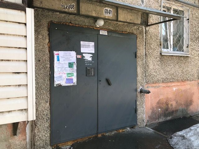 EntranceOutside