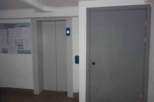 Lift