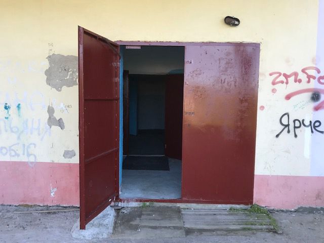 EntranceOutside