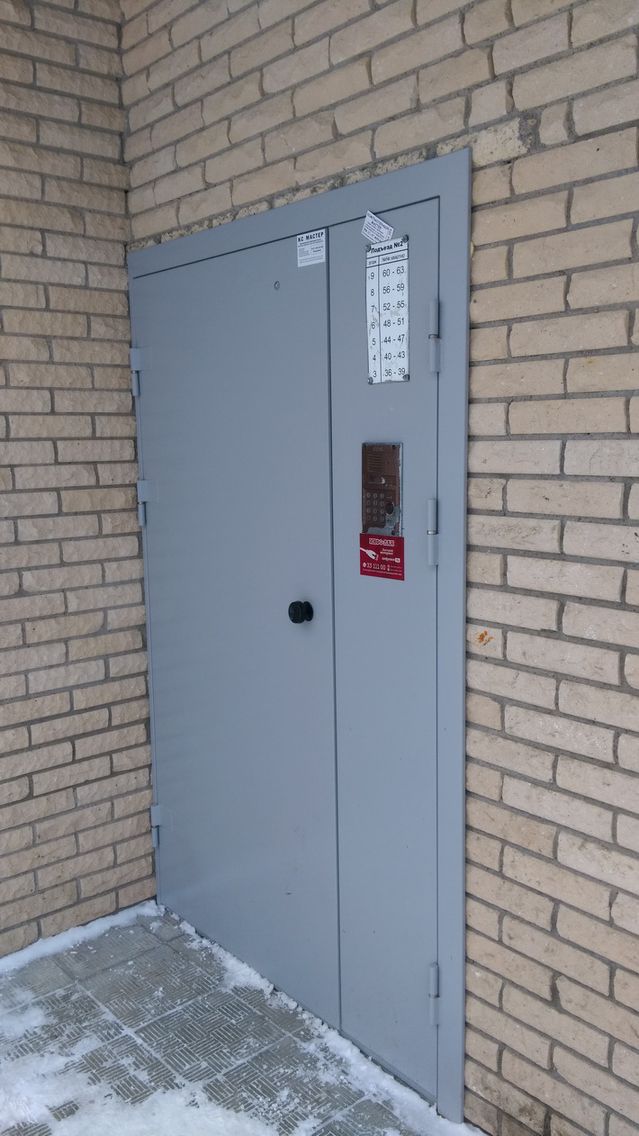 EntranceOutside