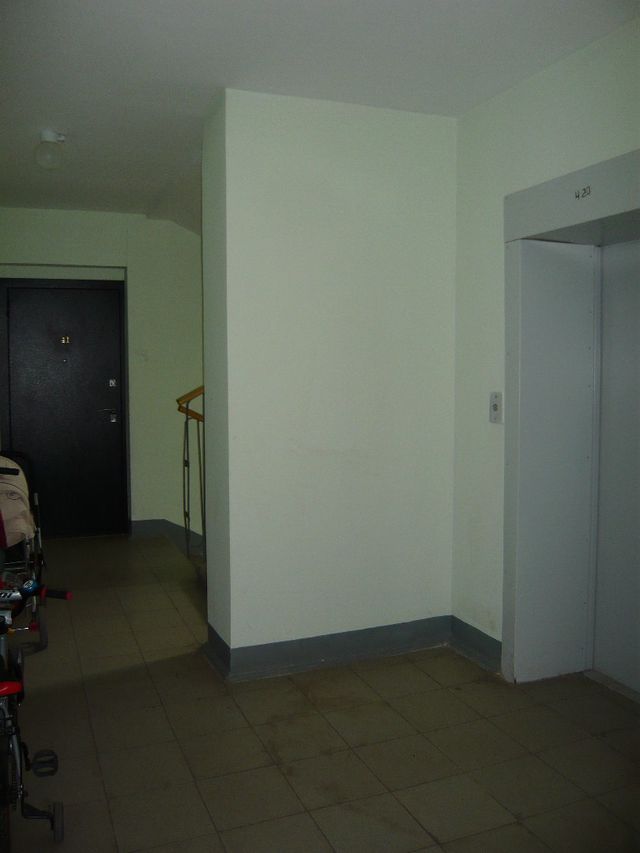 Lift