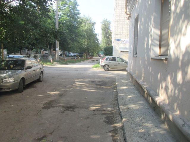 Territory