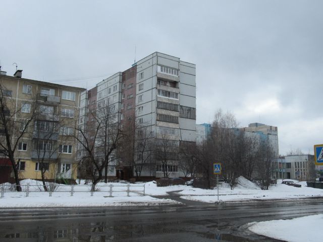 Territory