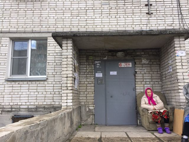 EntranceOutside