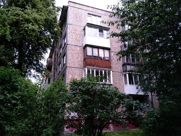 Facade