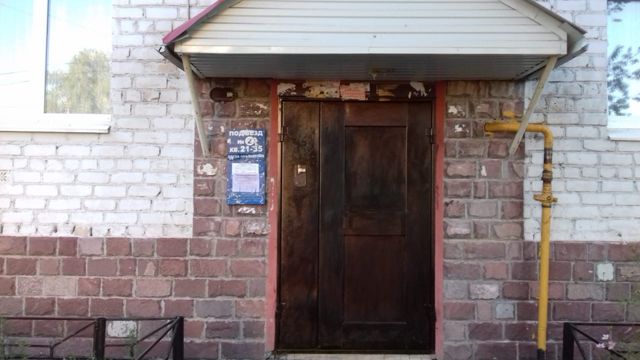 EntranceOutside