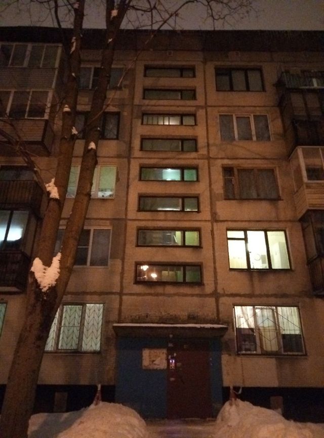 Facade