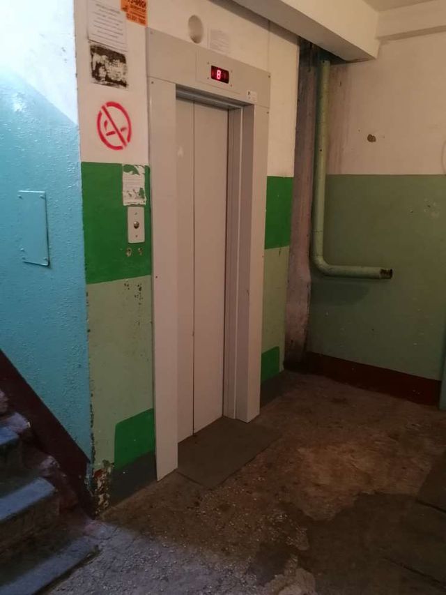 Lift