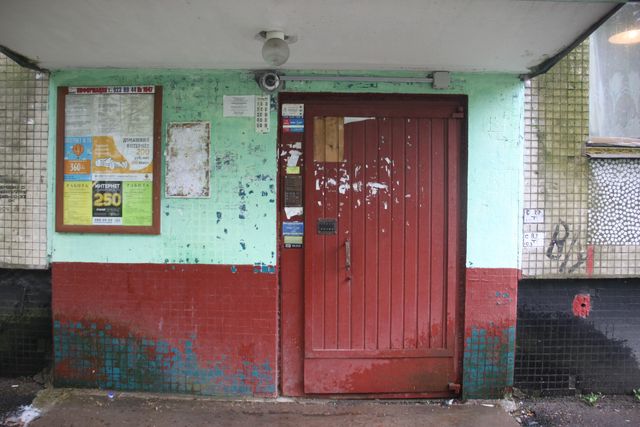 EntranceOutside