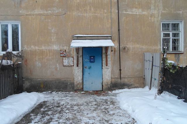 EntranceOutside