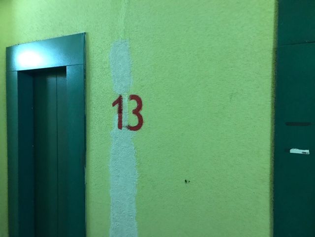 Lift