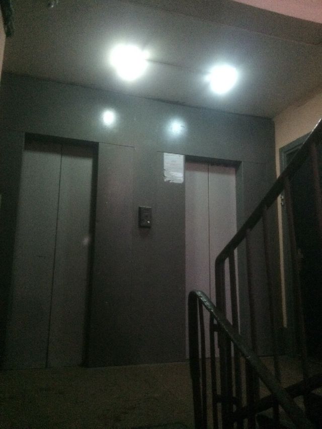 Lift