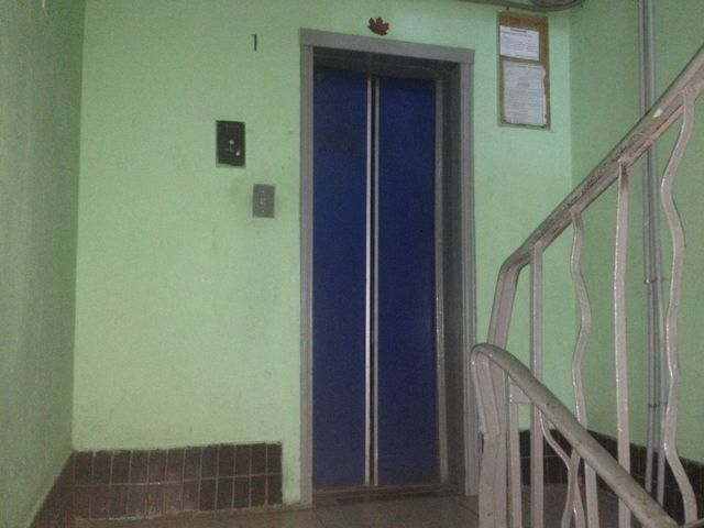 Lift