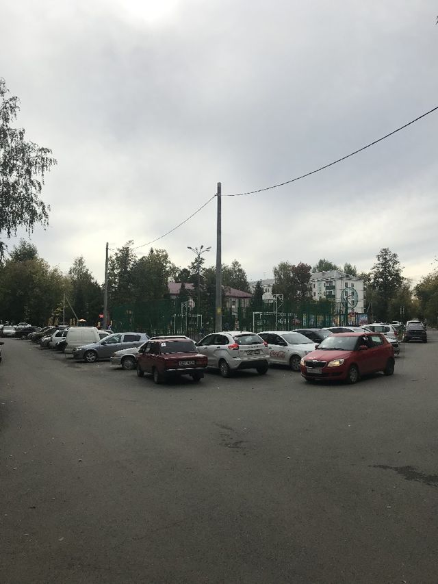 Territory