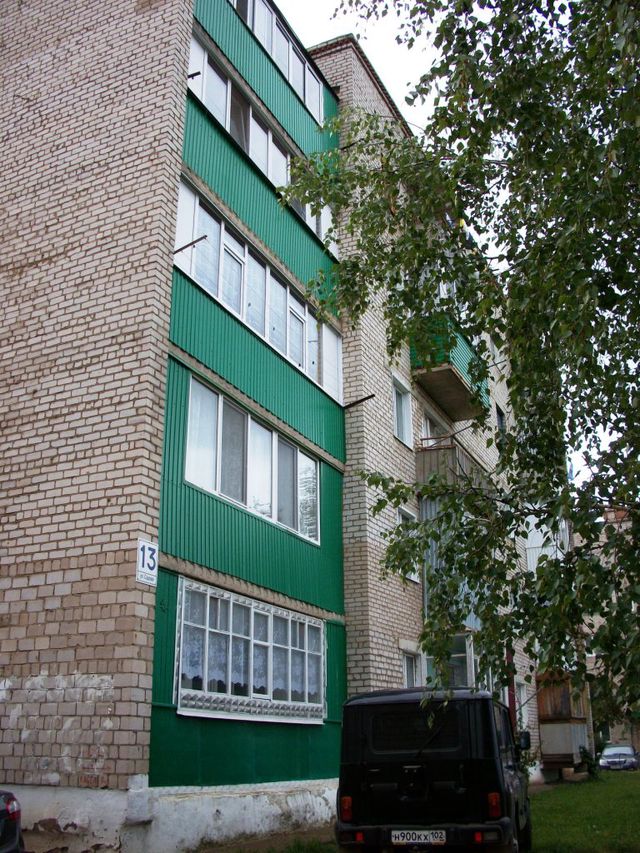 Facade