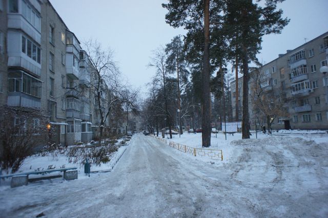 Territory