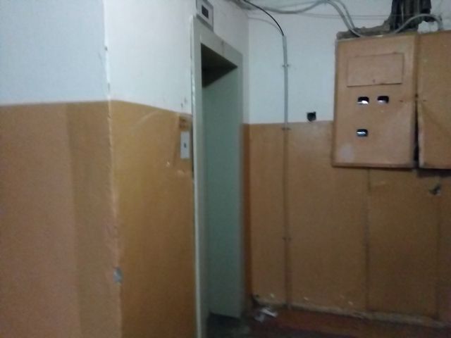 Lift