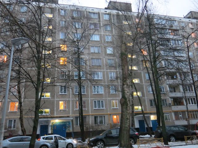 Facade