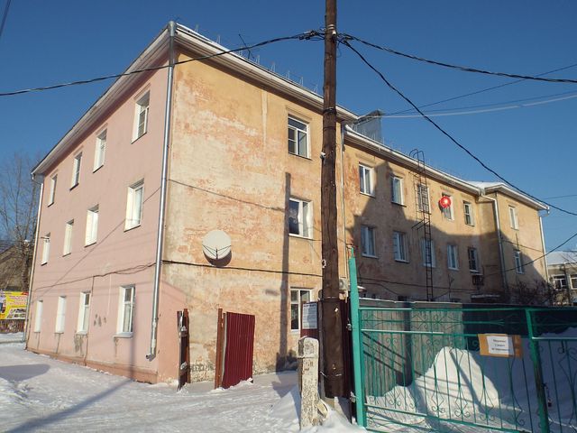 Facade
