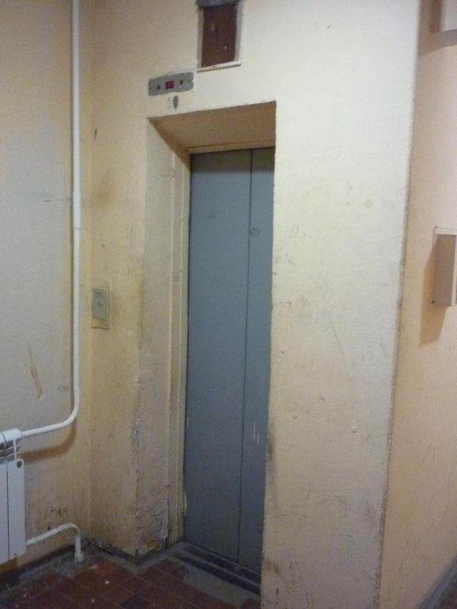 Lift